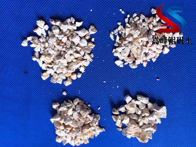 冶金與鑄造領域用高鋁礬土